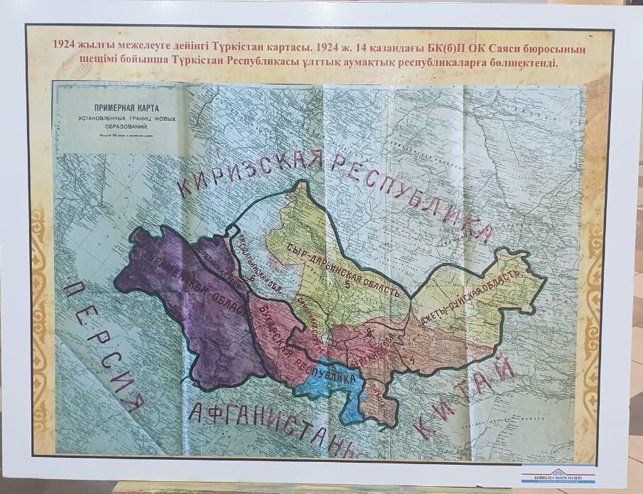 466423358_9335102556499868_1963479422221418314_n